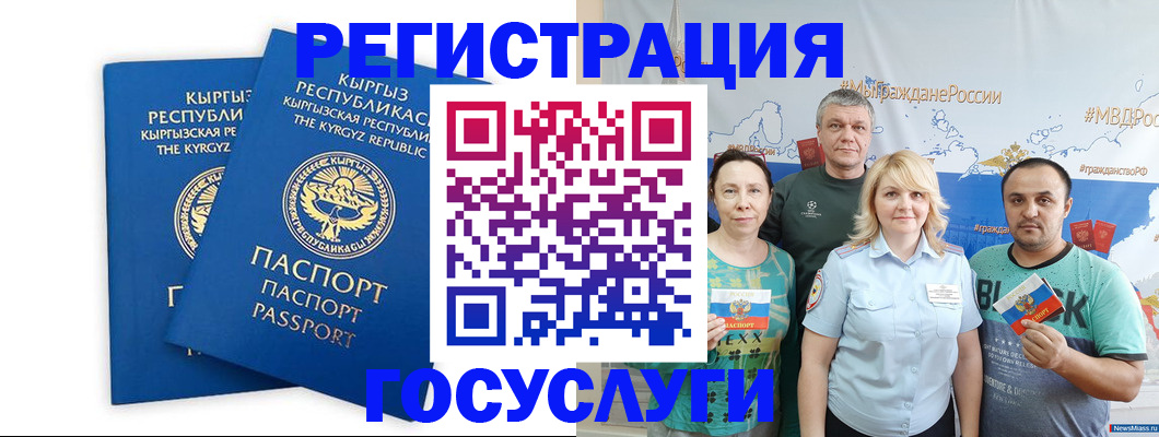 форма 3 в Иланском